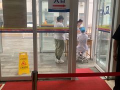 -北京中医药大学东方医院(方庄院区)