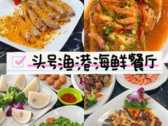 -椰梦长廊