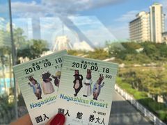-三井奥特莱斯购物城(爵士之梦长岛店)