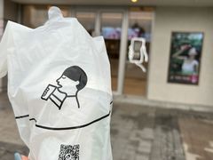 -喜茶(合肥中环城店)