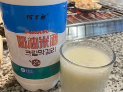 -震海贝烤贝·民俗特色店(延吉总店)