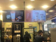 门面-茉沏(光启城店)