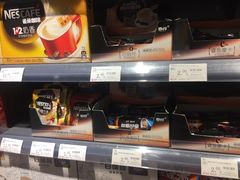 -六意生活超市(交通鸿运店)