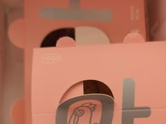 -悠个炸鸡(南京创始店)