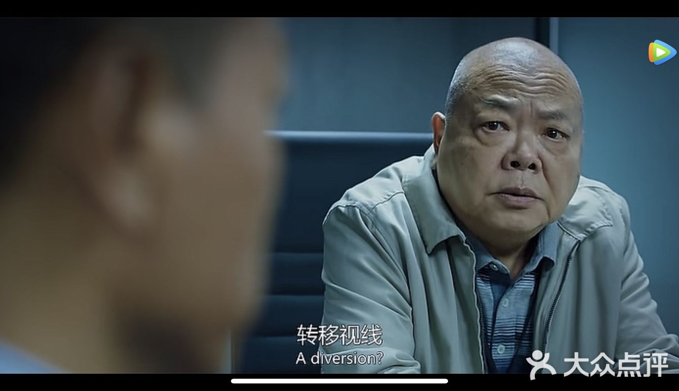 你觉得汪新元送的礼物是什么！太喜欢古天乐！