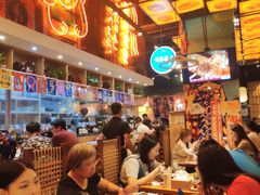 大堂-有喜屋·深夜食堂(环宇荟店)