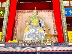 -岳王庙