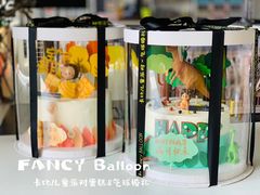 -卡比儿童蛋糕·心意定制·低脂零卡糖动物奶油FancyBALLOON(滨海店)
