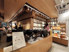 -tea'stone (万象天地店)