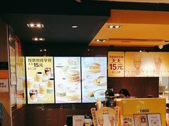 -麦当劳(皇岗路店)