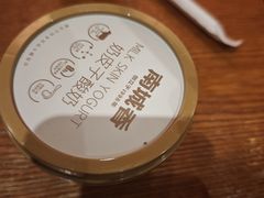 -南城香(北京南站店)