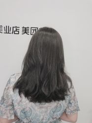 -HD HAIR STYLE