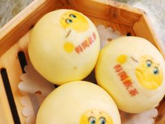 -琼菜王(南海店)