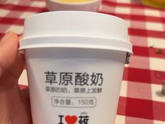 -西贝(华发商都店)