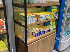 -向阳坊(树兜店)