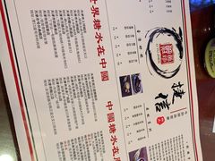 -捷信牛奶甜品世家(五道口店)