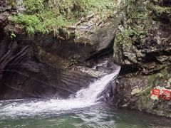 -周洛大峡谷