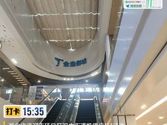 -凯德广场(武胜路店)