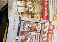 -茶颜悦色(吾悦广场六号门店)