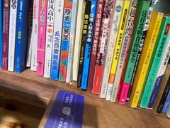 -和府捞面(东直门银座店)