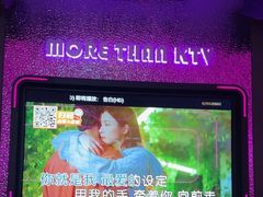 -星聚会KTV(上海松江万达店)