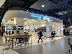 -爸爸糖吐司面包(大连高新锦辉商场店)