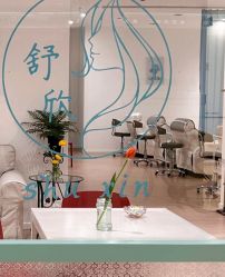 -舒欣头疗·俏丝谧语 白发脱发专业护理 