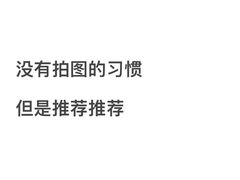 -BE NORMAL CAFE(霞溪路店)