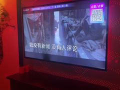 -音乐派KTV(银泰城店)