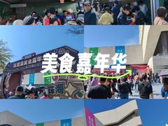-珠海市博物馆