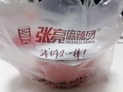 -丹江口渔村·湘味厨房(桃园店)