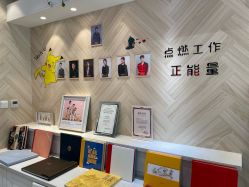 点击看大图 -爱儿美儿童摄影(奥森公园店)