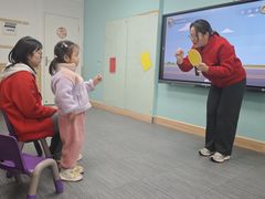 -励步成长中心(老福山校区)