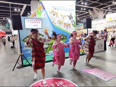 -香港会议展览中心演讲厅