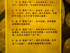 -MJ魔爵全机关真人密室逃脱(青浦万达茂店)