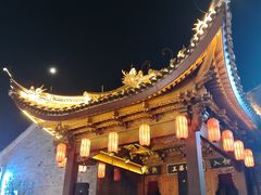 -涌上外婆桥(南塘店)