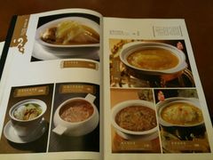 菜单-绿波廊(豫园店)