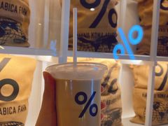 -% Arabica阿拉比卡咖啡(武汉天地店)