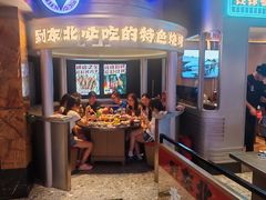 -钱锋炭缸烧烤(南湖大路总店)