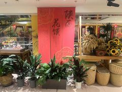 -西贝(六里桥旗舰店)