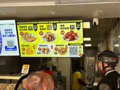 -超级鸡车(闻喜路店)