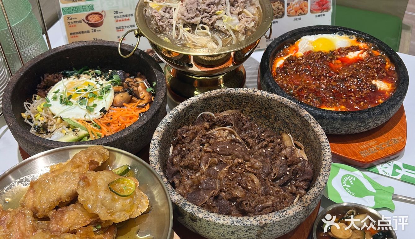 这一锅下去，从清朝开始减肥。。。。。。