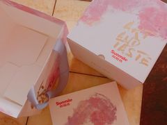 -向阳坊(西桥店)