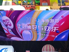 -南京路步行街