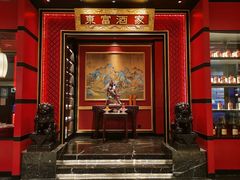 -东富酒家(龙湖西溪天街店)