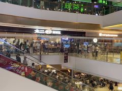 -天河城购物中心