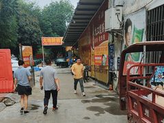 -大地农庄(逢沙大道店)