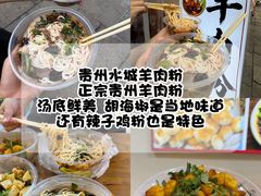 -衣裳街历史文化街区