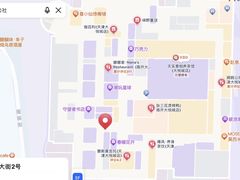 -骑鹅公社(南开大悦城店)