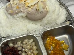-乐果甜心·潮汕冰室(南澳后宅分店)